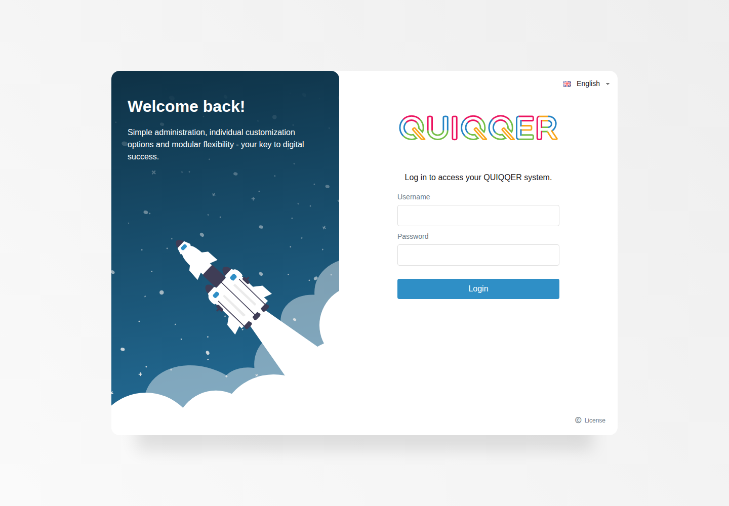 QUIQQER: local administrator login